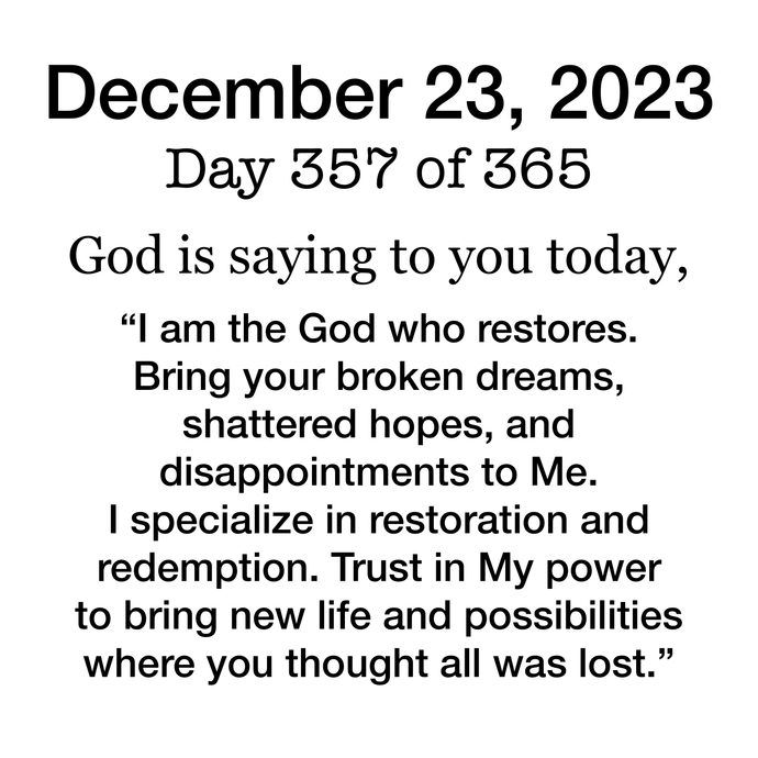 December 23, 2023
